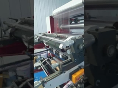 세탁용 팟 필름 인쇄