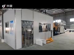 수직용 냉수 용해성 필름