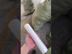 수직용 냉수 용해성 필름