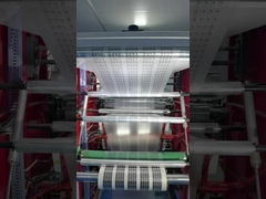 인쇄용 물 용해 필름