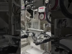 수직 포장 기계